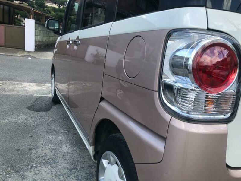MOVE CANBUS