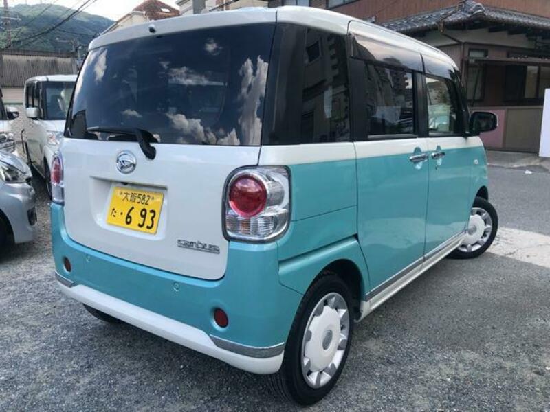 MOVE CANBUS