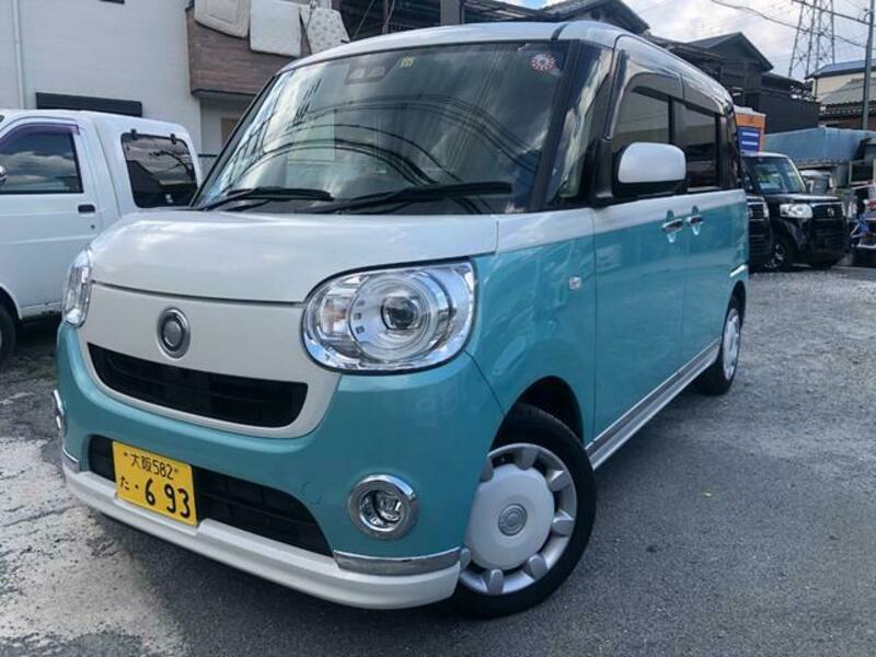 MOVE CANBUS