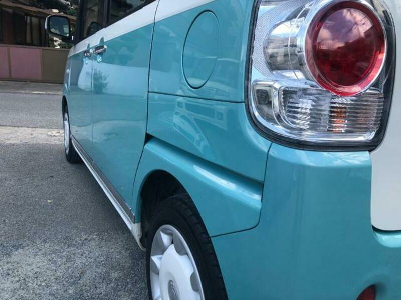 MOVE CANBUS