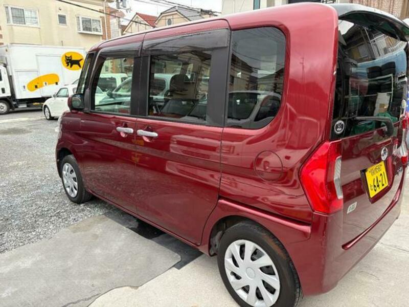 TANTO