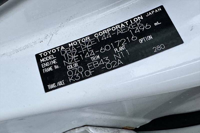 COROLLA AXIO