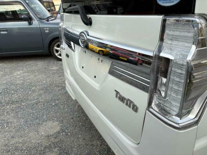 TANTO