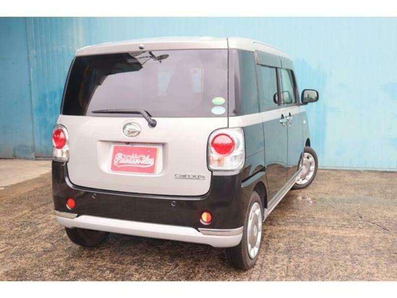 MOVE CANBUS