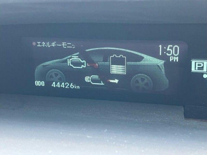 PRIUS PHV