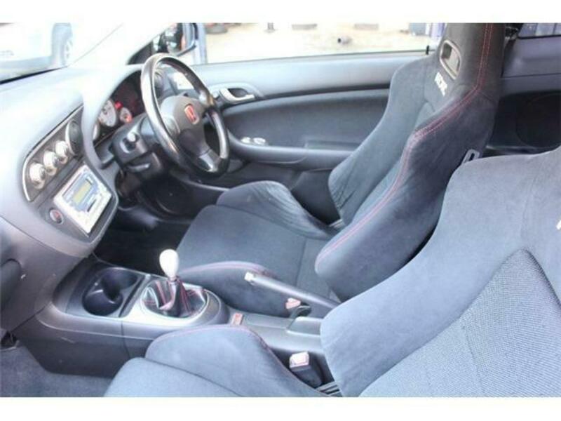 INTEGRA