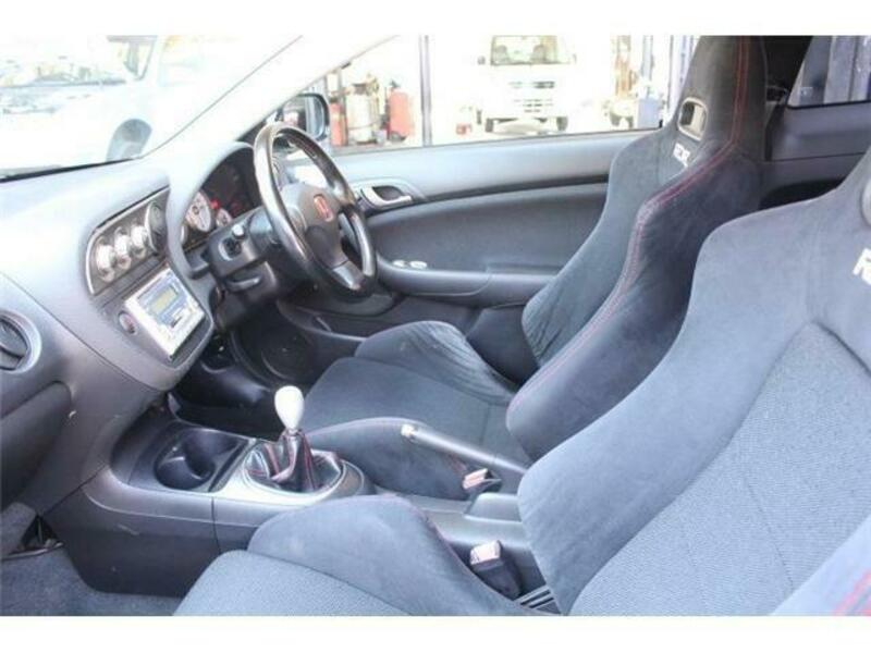 INTEGRA