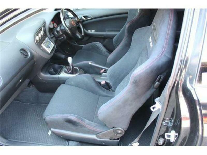 INTEGRA
