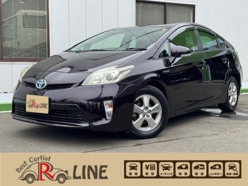 PRIUS-0