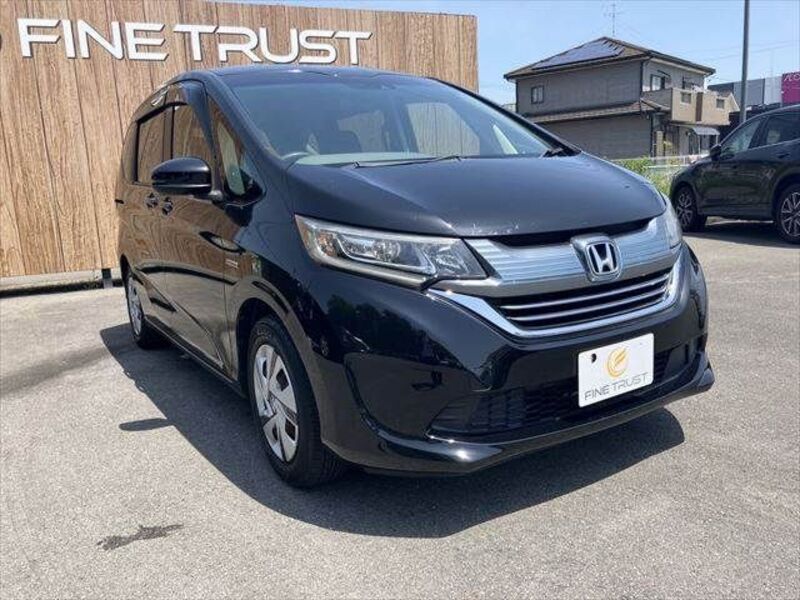 FREED HYBRID