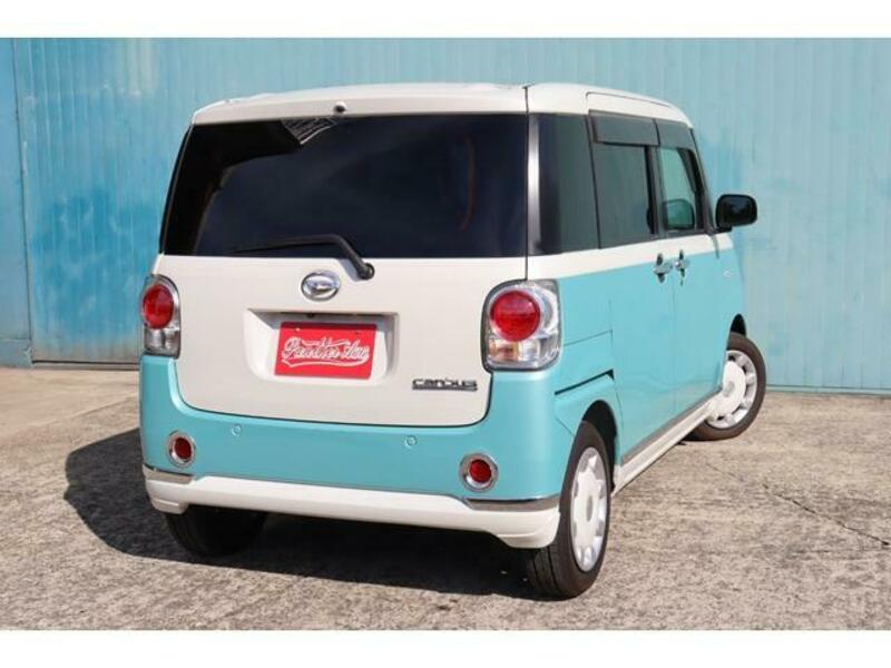 MOVE CANBUS