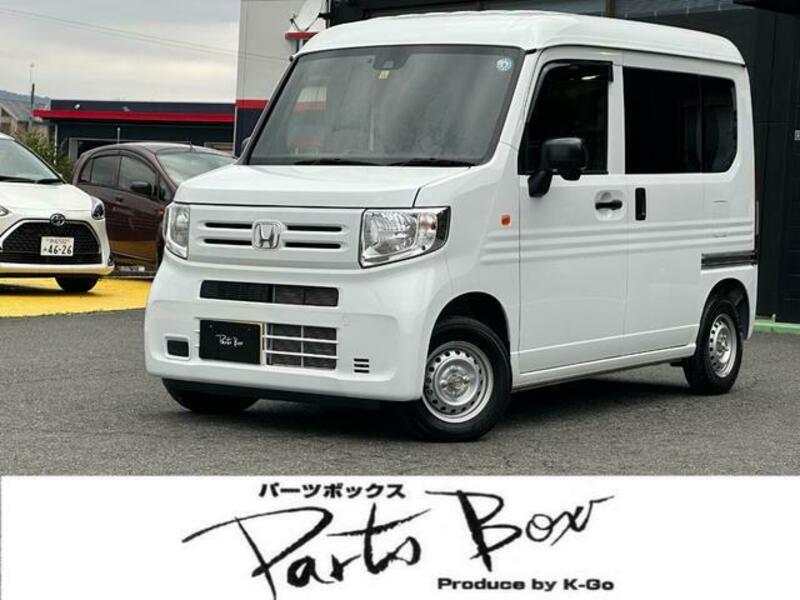 HONDA N-VAN