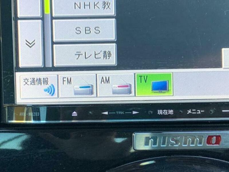 MARCH