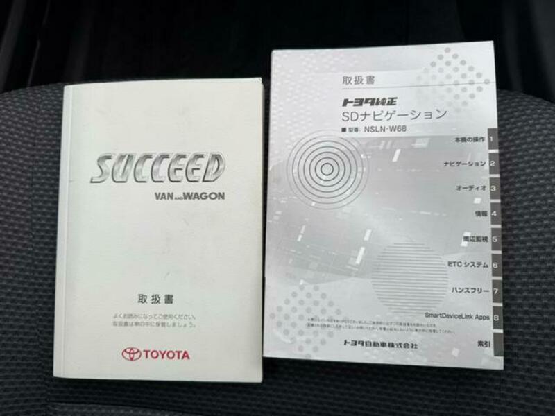 SUCCEED WAGON