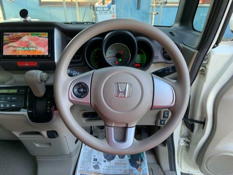 N BOX