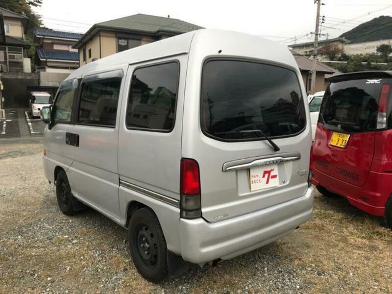 DIAS WAGON