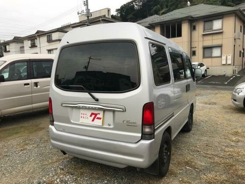 DIAS WAGON