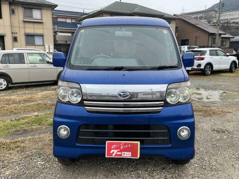 ATRAI WAGON