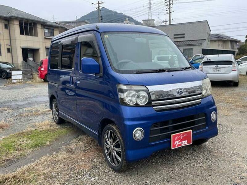ATRAI WAGON
