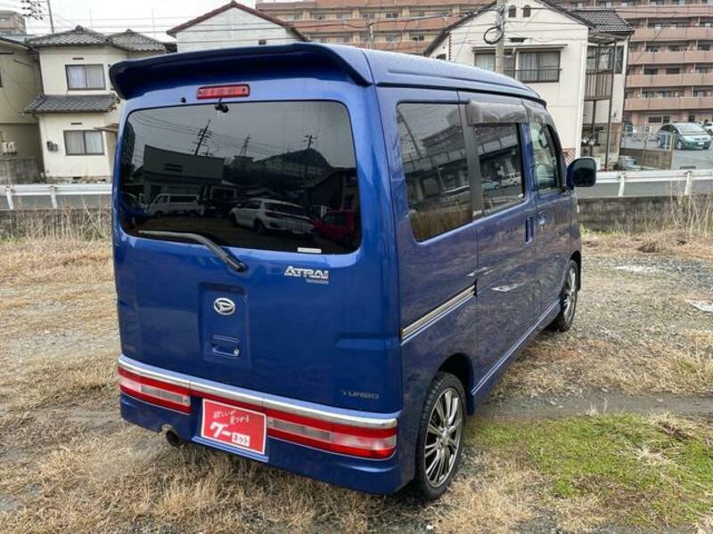 ATRAI WAGON
