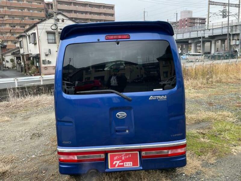 ATRAI WAGON
