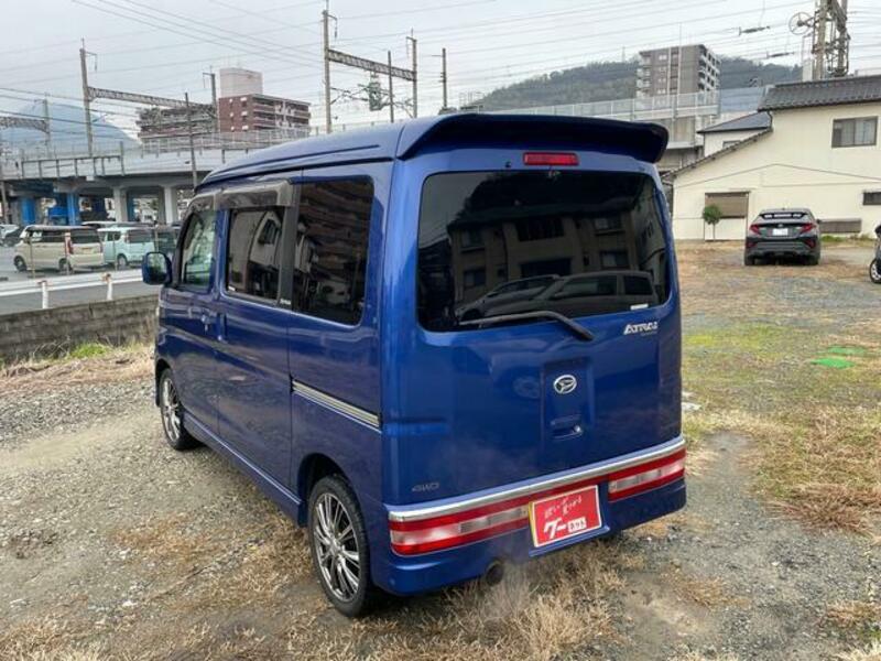 ATRAI WAGON