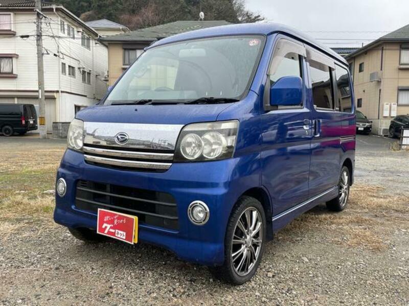 ATRAI WAGON-0