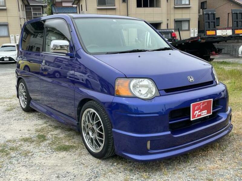S-MX