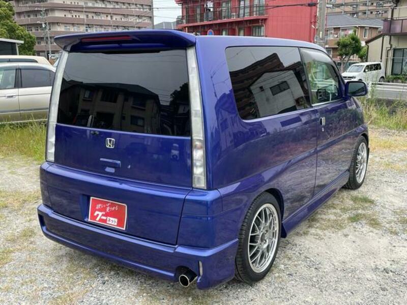 S-MX