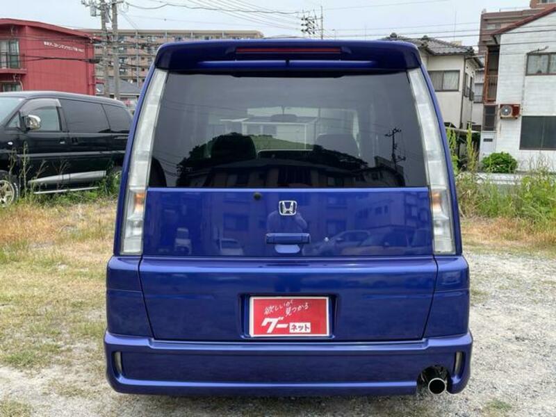 S-MX