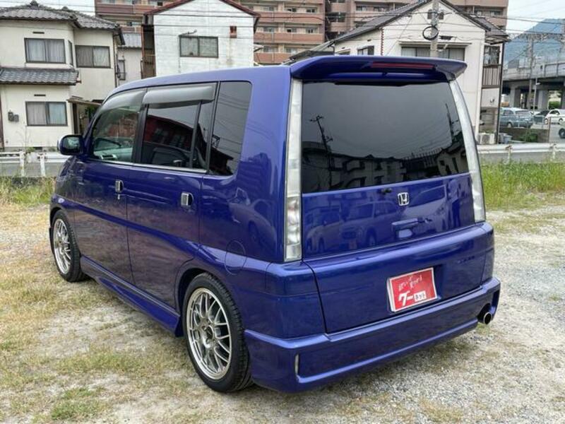 S-MX
