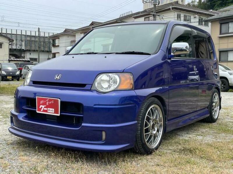 HONDA S-MX