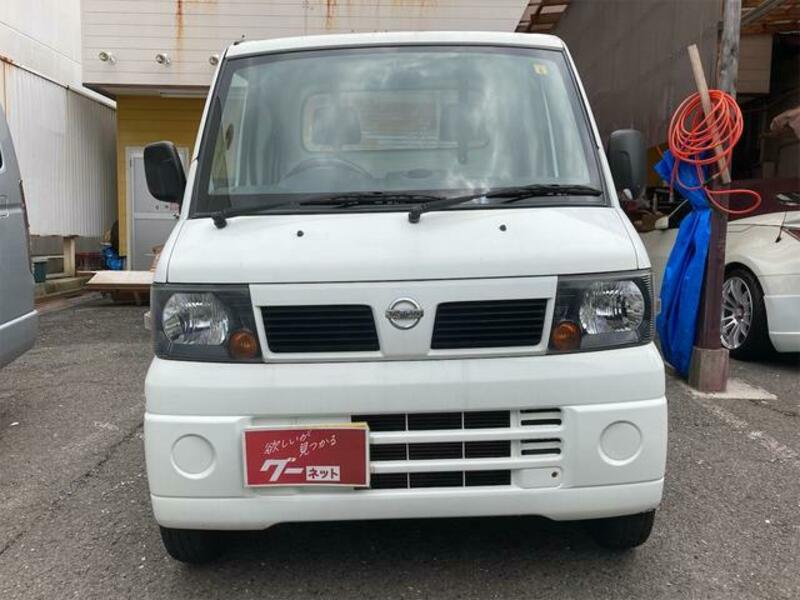 CLIPPER TRUCK