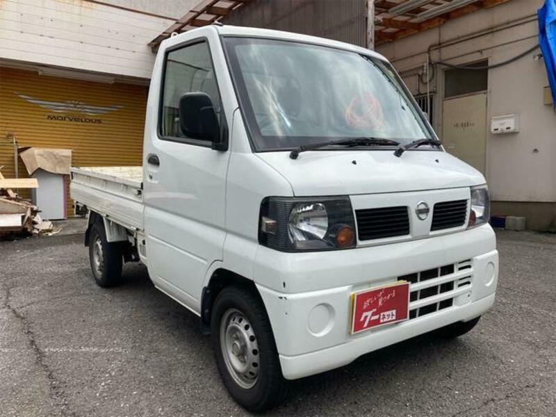 CLIPPER TRUCK