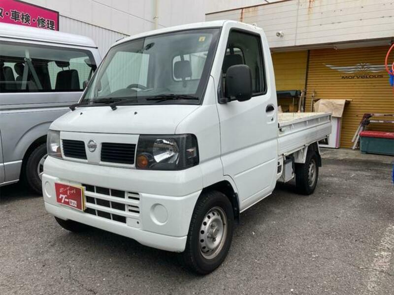 CLIPPER TRUCK-0