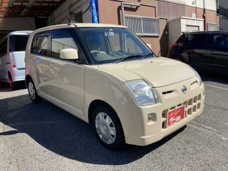 PINO