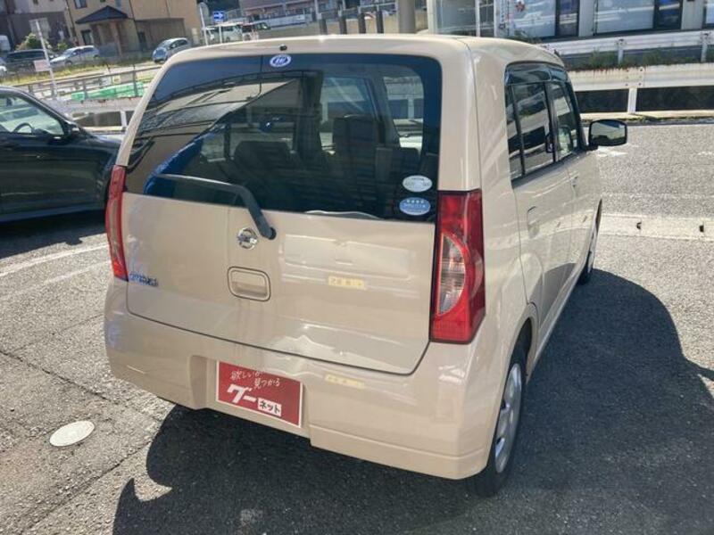 PINO