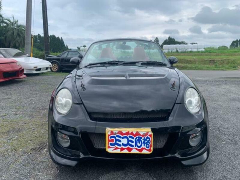 COPEN
