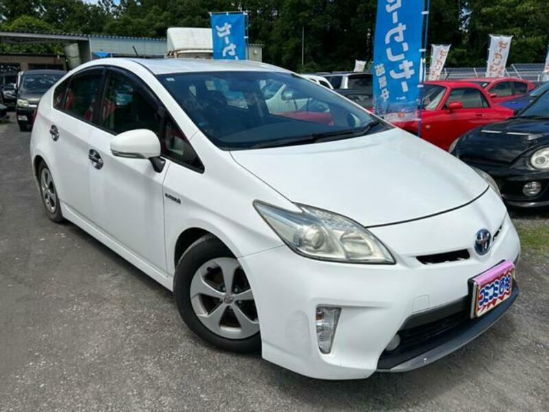 PRIUS