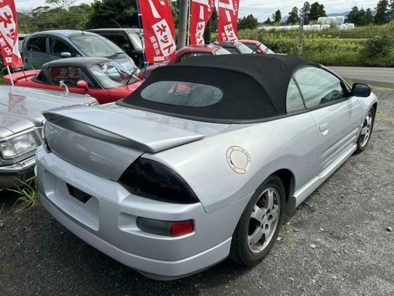 ECLIPSE SPIDER
