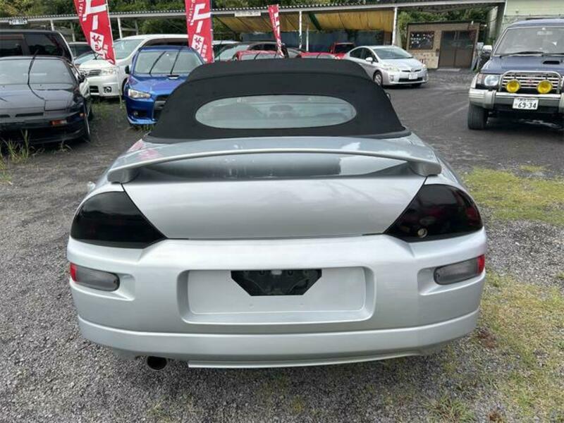 ECLIPSE SPIDER