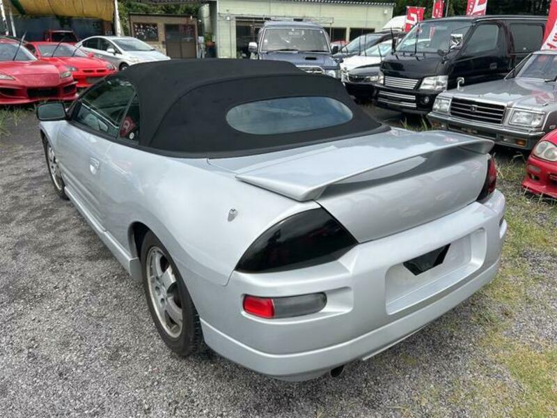 ECLIPSE SPIDER