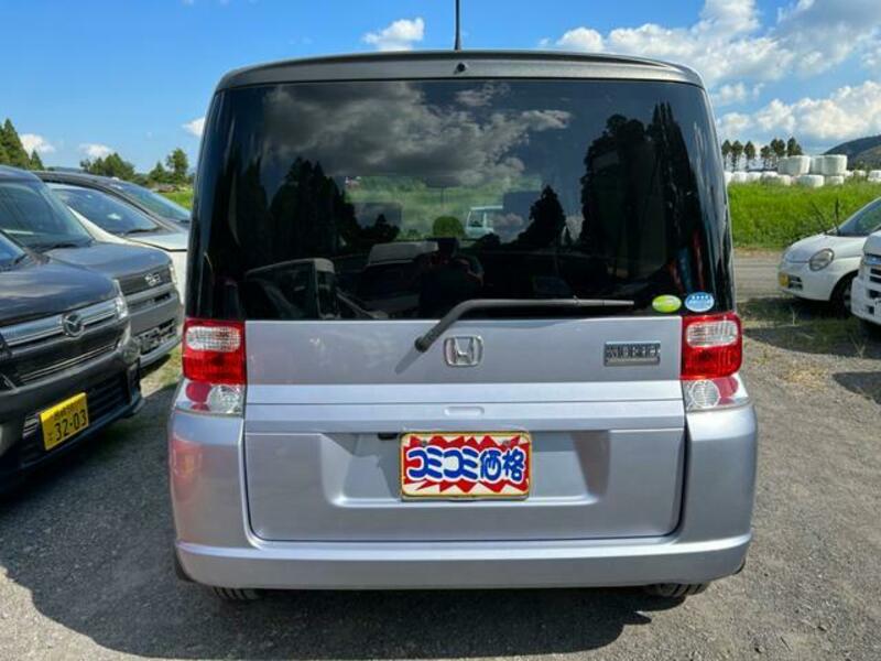 MOBILIO