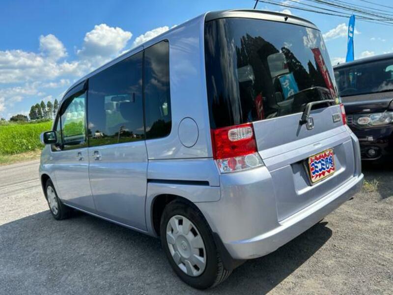 MOBILIO