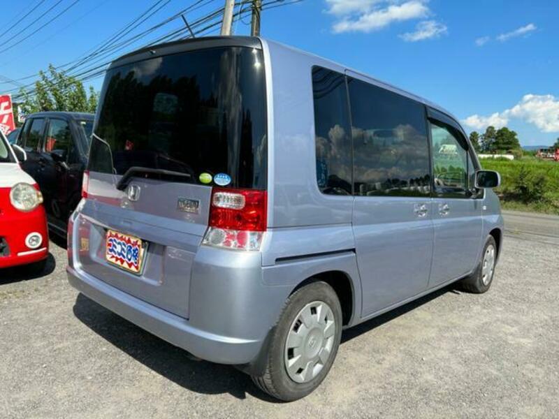 MOBILIO
