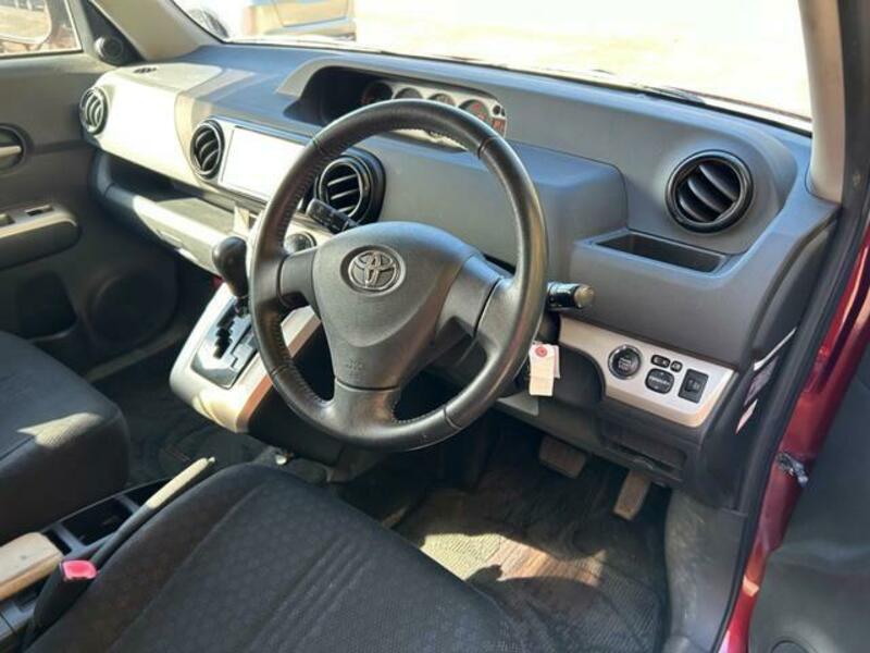 COROLLA RUMION