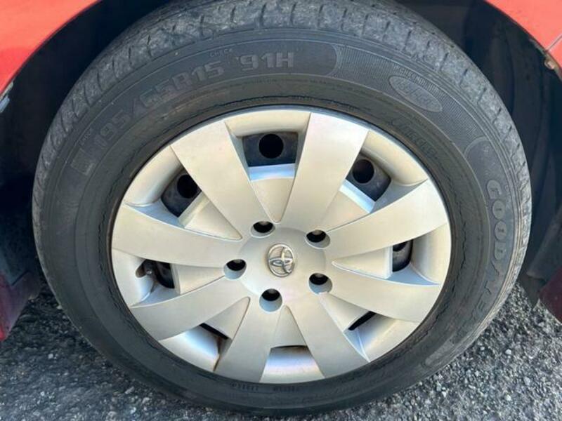 COROLLA RUMION
