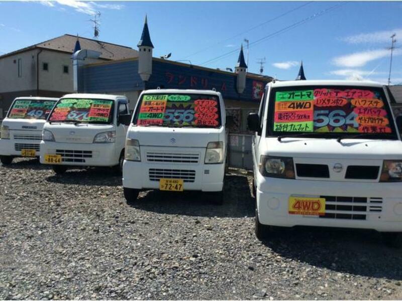 CARRY TRUCK