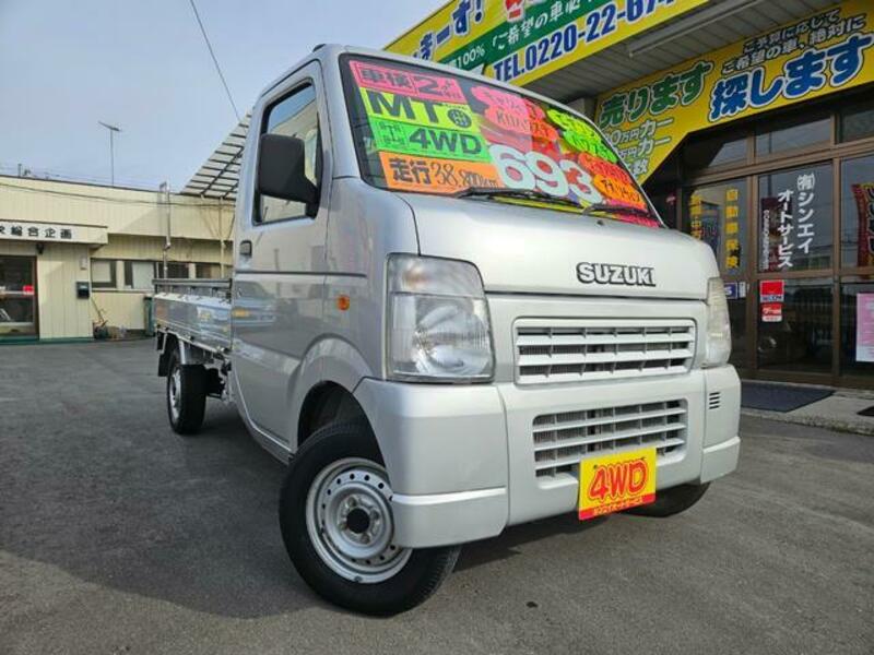 CARRY TRUCK