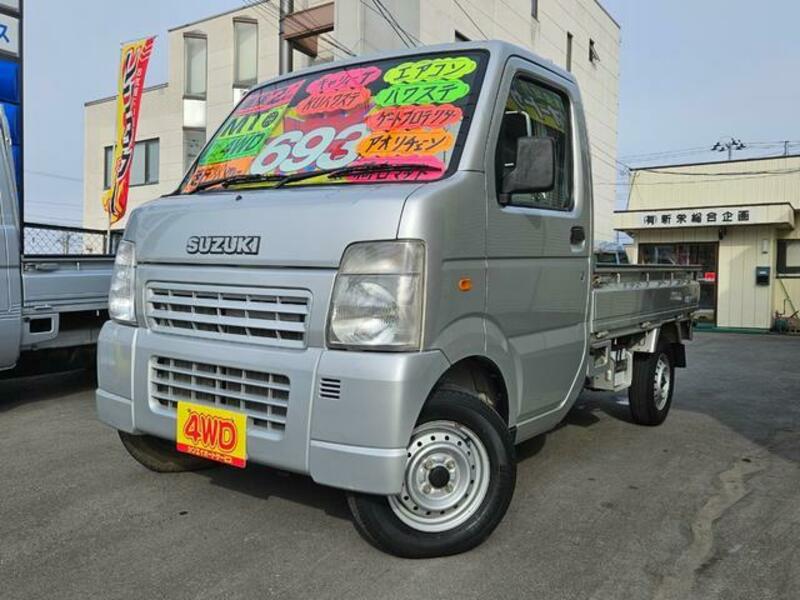 CARRY TRUCK
